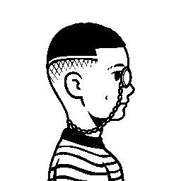 inscription 23cc6feec822020a681fcfbacce2e0fa41e6daba10056ac2be8dda9acefa236di0