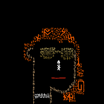 inscription 2f9f6a0d29767915e1a68539d8df2b453d49d4dc4b4e845a32e6cdfddec3fbd4i0