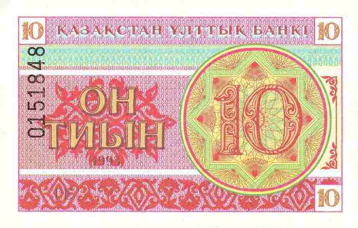 inscription 679e68dbad40050af05b874ccfa0582cc490f64f5fdf5b3f218a005fc6f71ae3i0