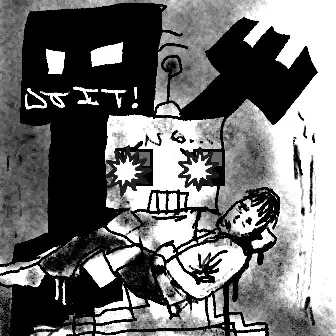 inscription 7dacafdcfbb0556e365960f00e9c3d0305e8e08f42e726875d155209b44cfcddi0