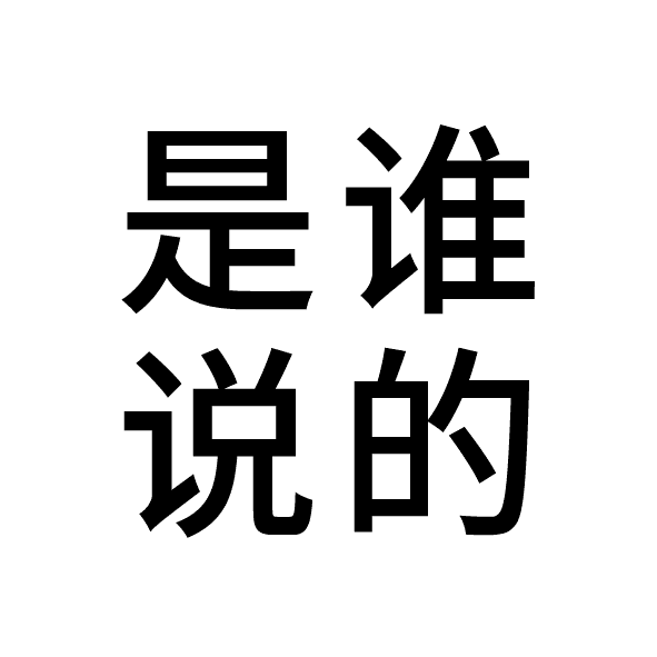 inscription 7db64db55e0e9eb9962ffa368560954ff7e79390f1abe9cf08cb3003ad17e702i0