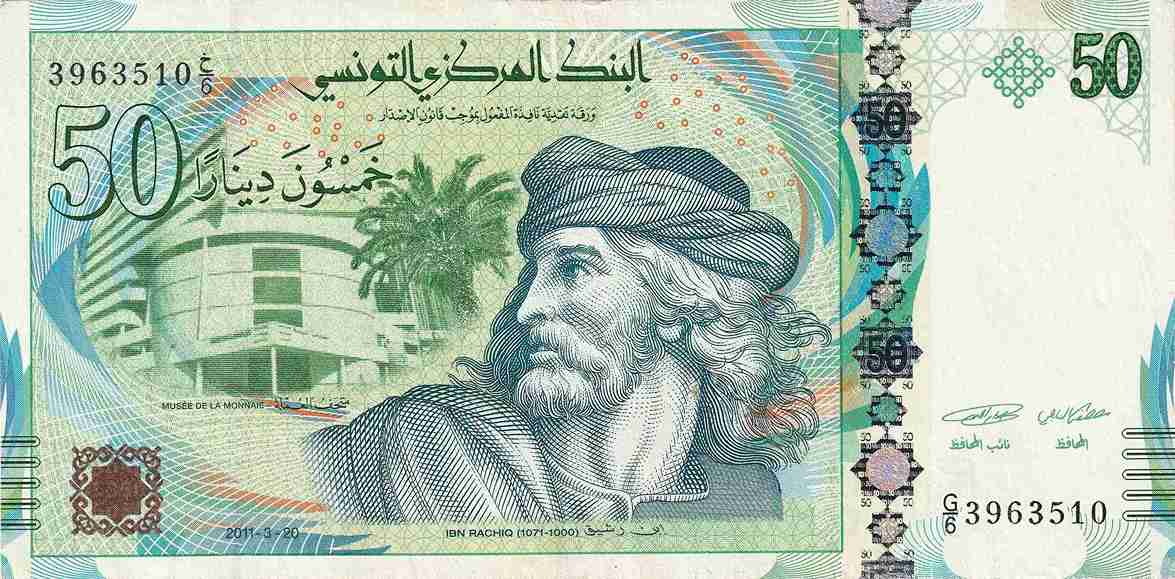 inscription 987de3ebcd8285c8f5b40b059ccf113a40615b967ecb17fb5d5fcac69a4c8336i0