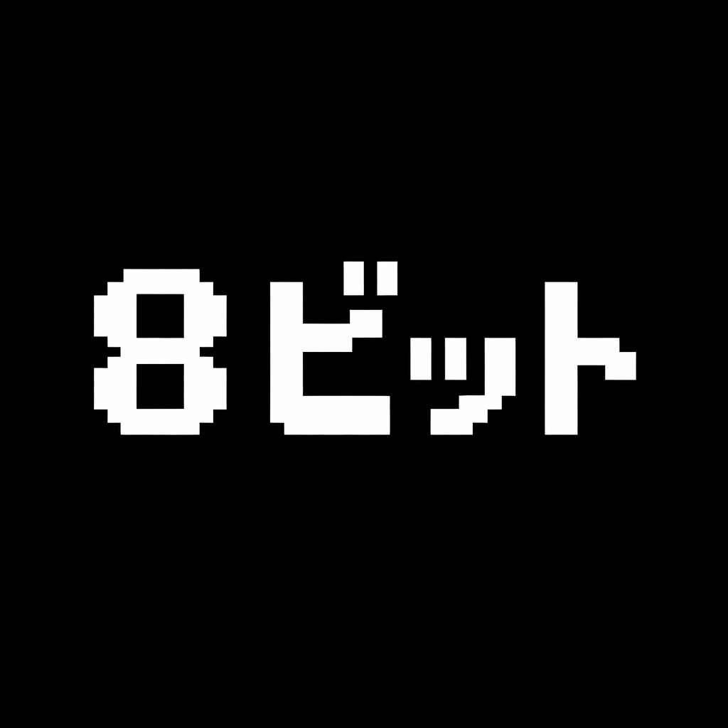 inscription c7036a23cd450116b9e2556a3aad42d17bcc9ef246ff53f1d30026dd5f8e39e5i0