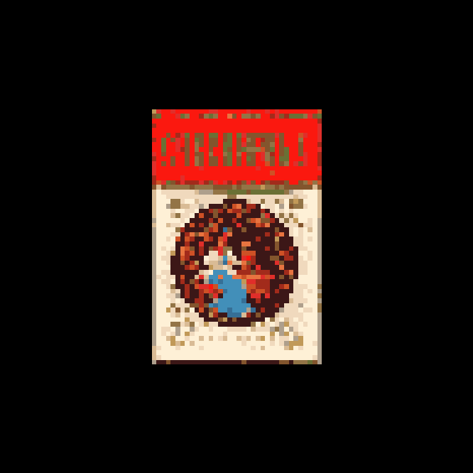 inscription cb4563702a23704d4e7c33ccba47ff5e73820bfd1b852aa423fc21d5cc7b7175i0