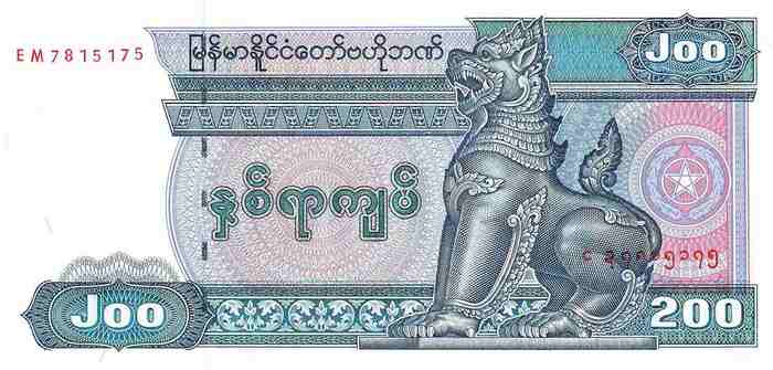 inscription deb08ed98883deaa32bc94e7bbf0ca52303f1cc8cfaaa460294abf0f35650d55i0