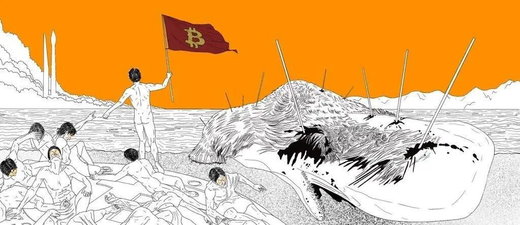 inscription e9ae5bd5d0456d899cbe2815d65aa0fd0ada0b97ceca38837f1b6eb4d02a29ffi403